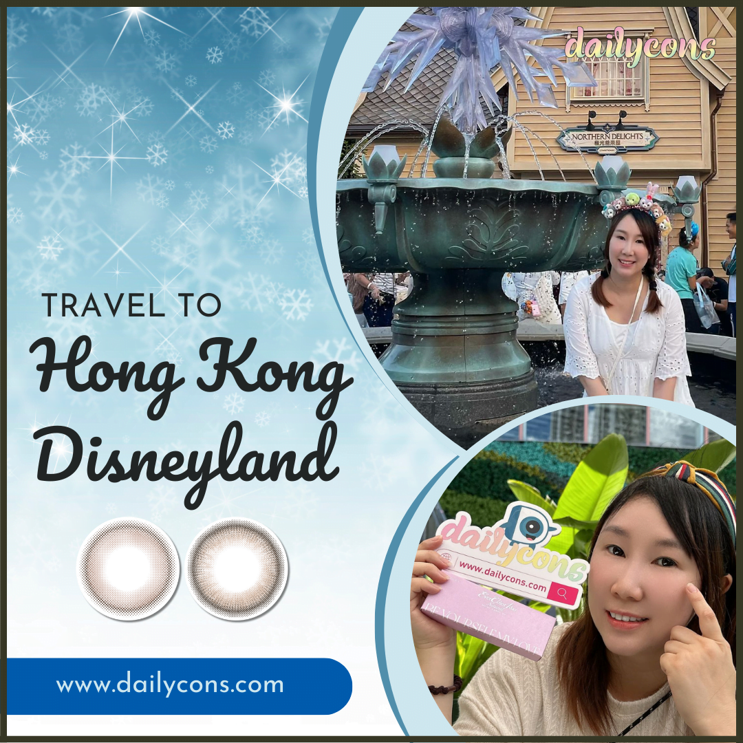 精靈透明感︱EverColor打造夢幻迪士尼公主風