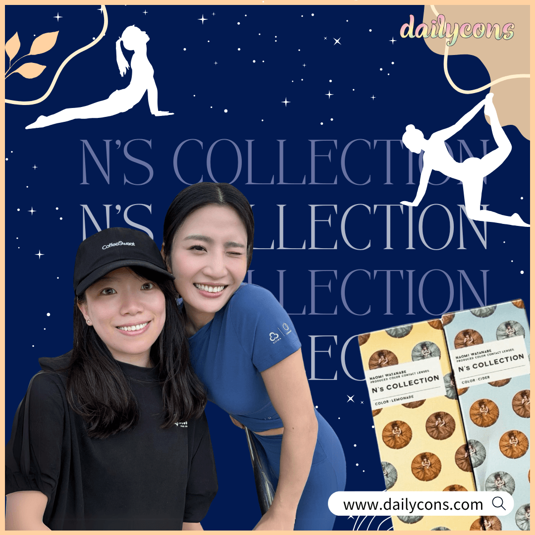 戶外瑜珈︱初試戴 Pia N’s Collection 渡辺直美款