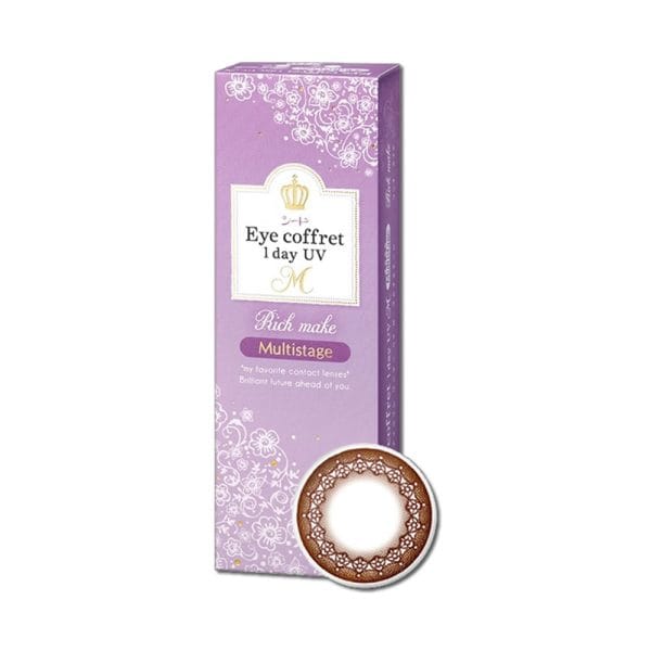 Eye coffret 1 day UV M Multistage