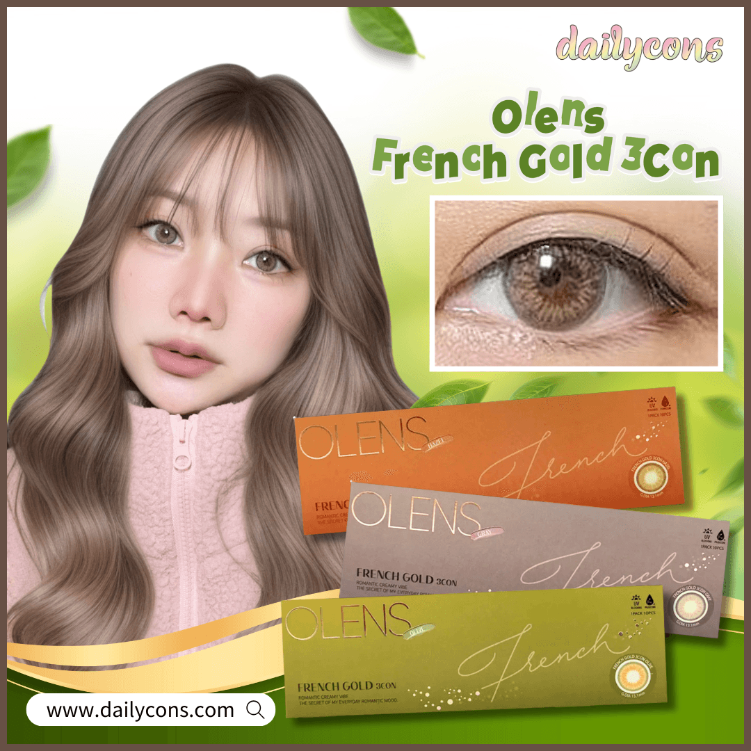 韓國OLENS French Gold美瞳實測！乾眼救星顯白款